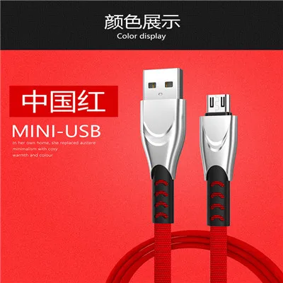 Egeedigi 2.5A кабель Micro USB для быстрой зарядки длиной 1 м для телефонов на базе Android с Bluetooth для Samsung Galaxy J3 J5 Примечание 5 6 huawei Xiaomi zte линии передачи данных - Цвет: RED