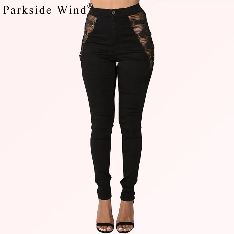 PARKSIDE WIND Women Mesh Spliced Jeans Plus Size Washed