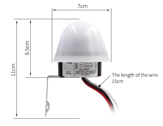 AS-20 dimension