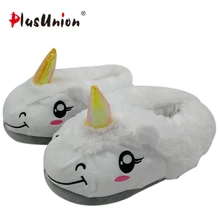 indoor winter cartoon white unicorn font b slippers b font for women font b home b