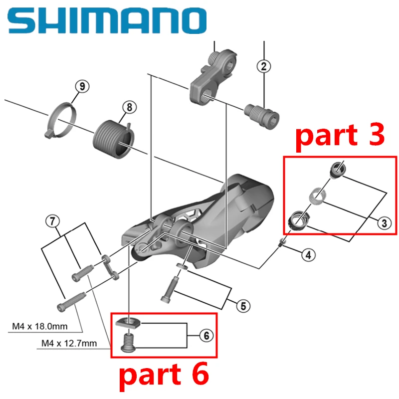 Shimano шоссейные велосипеды Ultegra R8000 задний переключатель части кабеля РЕГУЛИРОВОЧНЫЙ БОЛТ блок RD-R8000 RX800 крепежный болт кабеля