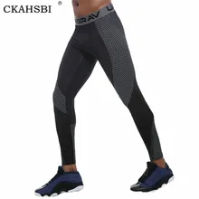CKAHSBI мужские компрессионные брюки спортивные колготки баскетбольный спортзал штаны Бодибилдинг Бег Фитнес обтягивающие леггинсы брюки