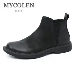 MYCOLEN/осенне-зимние ботинки «Челси»; мужские модные брендовые кожаные ботинки в стиле ретро; мужские короткие ботинки без застежки; Tenis Masculino