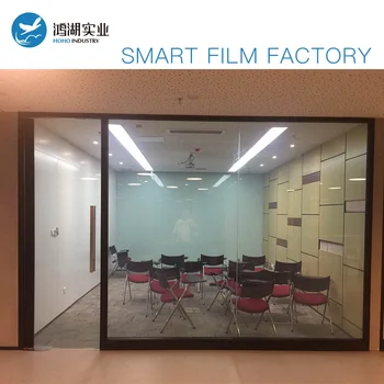 

HOHOFILM 150mmx200mm SAMPLE Smart Film Self-adhesive Switchable sample Opaque/Transparent Power on And off Customize