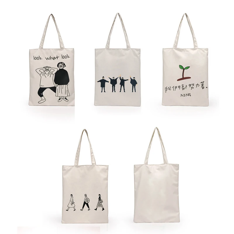 bag (2)