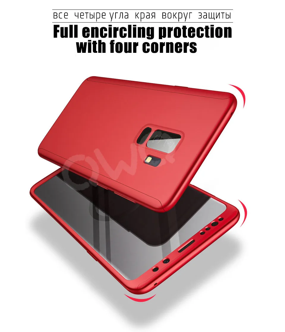 360 Degree Shockproof Case For Samsung Galaxy S9 S8 Plus Phone Cover For Samsung S8 S9 S7 Edge Protection Case Shell 1