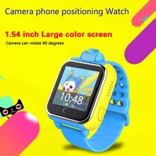 MKUYT Q730 3G Kids Smart Watch For IOS Android With Camera GSM GPRS WIFI GPS Locator