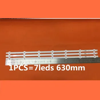 

3pcs/set 630mm LED Backlight Lamps Strips 7leds for LG B1 B2-Type V13 6916L-1437A 6916L-1438A 32 inch TV