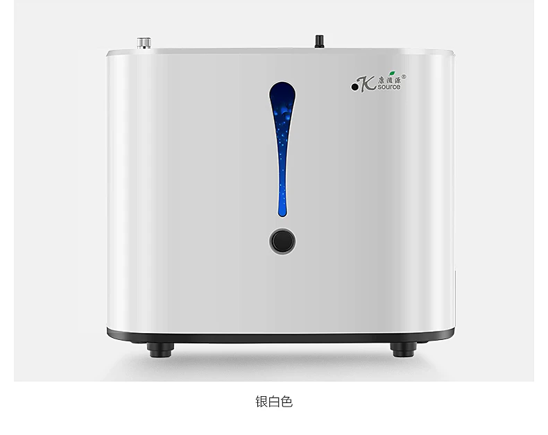  Pelvifine Oxygen Concentrator 1-6L/min Adjustable Portable Oxygen Machine Home Travel Use oxigeno m