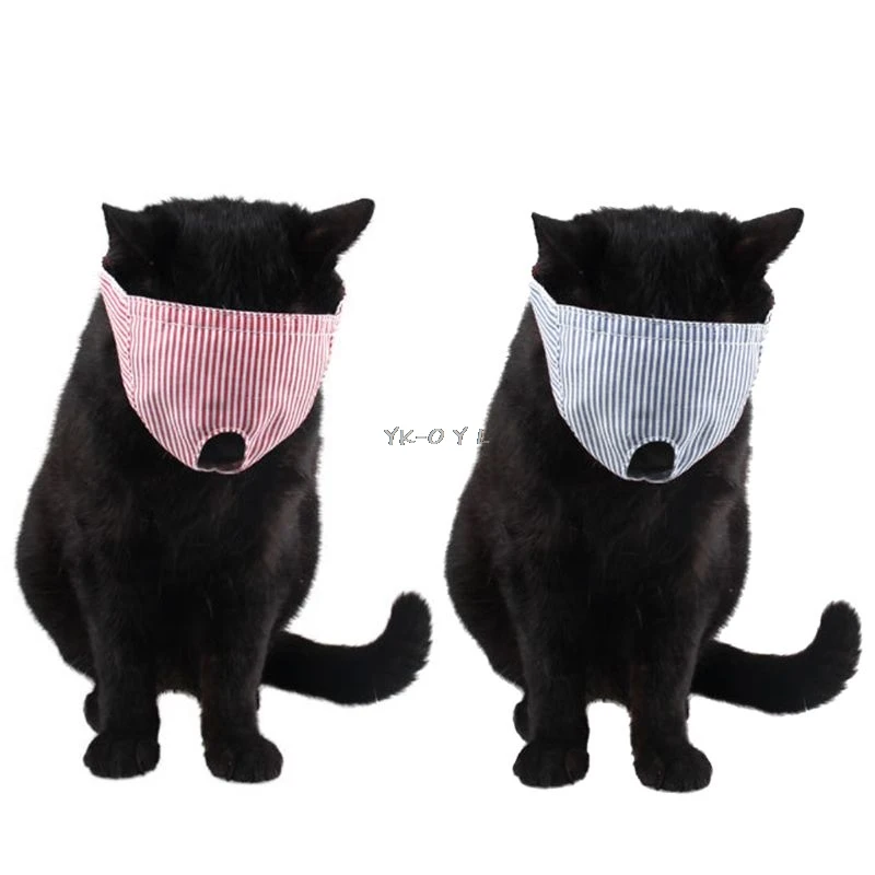 Adjustable Pet Cat Muzzle Anti Bite Kitten Bath Mouth Mask Cover Grooming Supplies