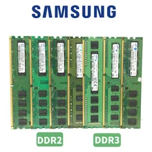 Samsung PC Память RAM Memoria модуль Настольный DDR2 DDR3 1 Гб 2 ГБ 4 ГБ PC2 PC3 667 МГц 800 МГц 1333 МГц 1600 МГц 8 Гб 1333 1600 800 оперативная память