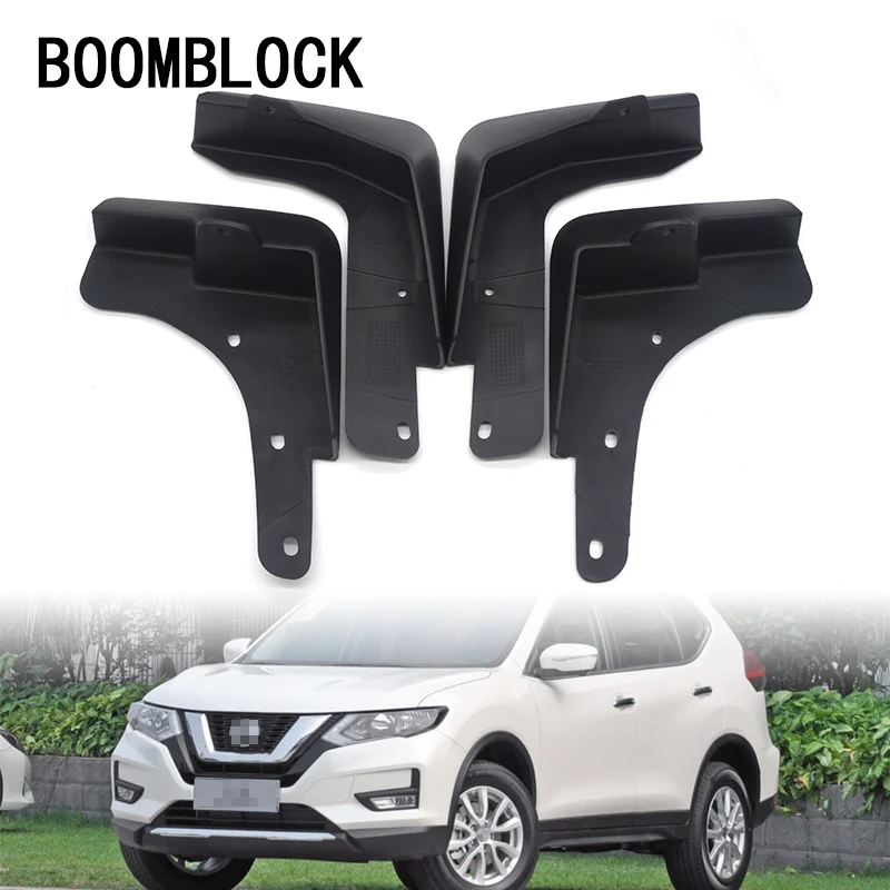 BOOMBLOCK 1 комплект автомобильные передние и задние брызговики для Nissan X Trail Rouge T32 2014
