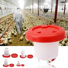 

1pc Chicken Feeder Drinker Poultry Chick Hen Quail Bantam Food Water Kettle Feeding & Watering Supplies Pet Products
