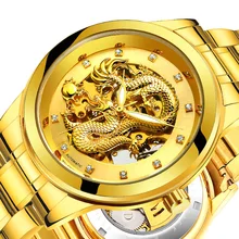 Men Mechanical Watch Luxury Brand Automatic Wrist Watch Male Waterproof Hollow Gold Dragon Clock Relogio Masculino Men Mechanical Watch Luxury Brand Automatic Wrist Watch Male Waterproof Hollow Gold Dragon Clock Relogio Masculino