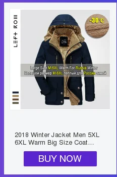 Зимняя мужская куртка 5XL 6XL, теплое пальто большого размера, уплотненная ветровка, высокое качество, флисовая парка с хлопковой подкладкой, пальто в стиле милитари