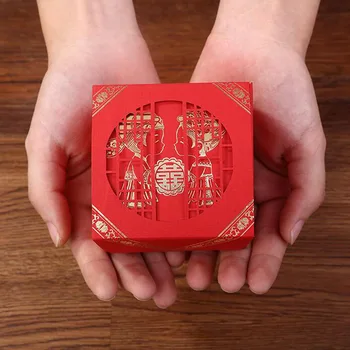

Traditional Chinese style chocolate paper candy box groom & bride wedding favors and gift boxes for guest souvenir packaging