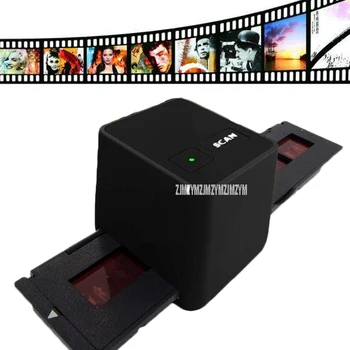 

FS110 High Resolution USB Film Scanner Scanning And Capture 17 Mega Pixels 135 Slide and Film Converter 35mm Negative Film