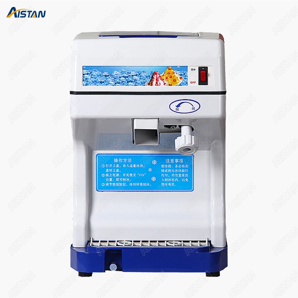 HK168 electric commercial cube ice shaver crusher machine for commercial bar and shop HK168 electric commercial cube ice shaver crusher machine for commercial bar and shop