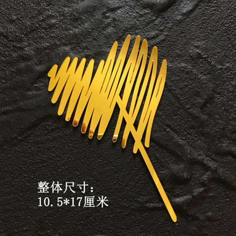 PEN1043-20