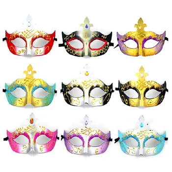 

ANGRLY 5pcs Fashion Lady Halloween Mask Makeup Party Party Mask Powder