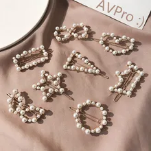 1 шт., Геометрическая жемчужная заколка для волос, элегантная женская заколка для волос, принцесса, Ретро стиль, Золотая заколка, заколка для волос, головной убор, заколки для волос