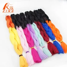 Alizing hair 24 Inch Ombre Two Tone Kanekalon Jumbo Плетение волос Высокотемпературная синтетическая