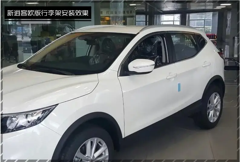 QQ20171009020752