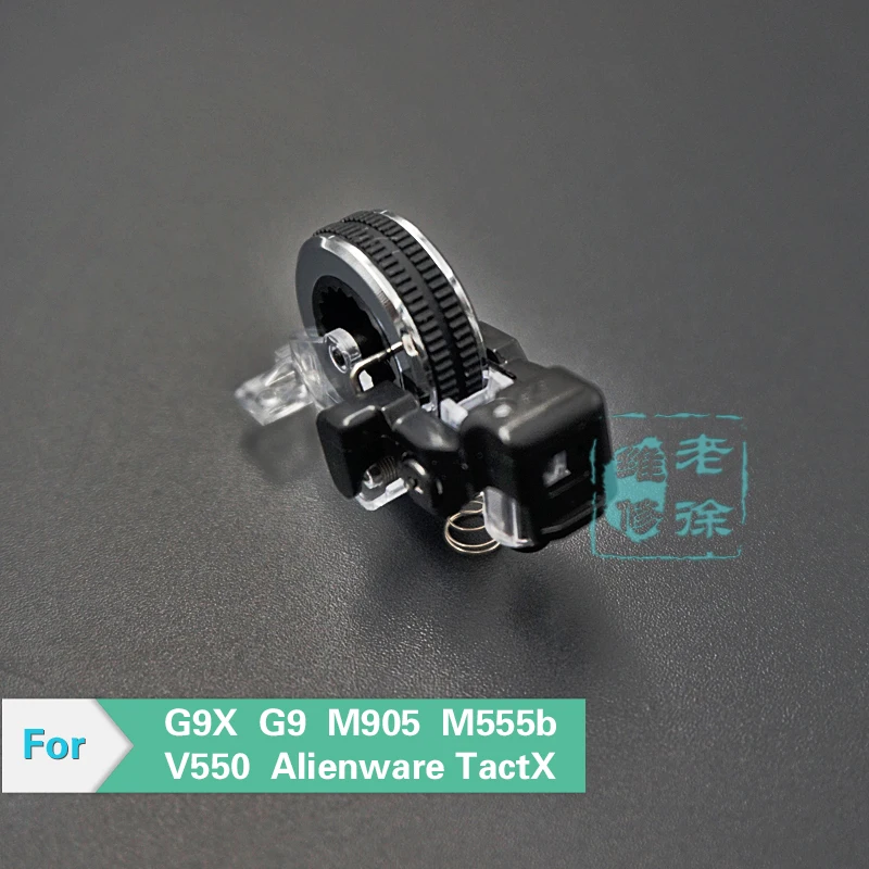 Колесо для мыши Logitech G502 G700 G700S G500 G500S G9X G900 G903 G9 M905 M705 MX110|Мыши| |