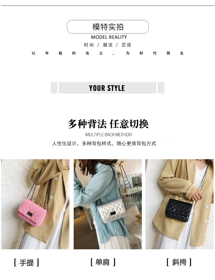 Сумка, Корейская версия, новая, с ромбической цепочкой, маленькая квадратная сумка, сумка через плечо, модная, с замком, с пряжкой, сумочка, мини сумка