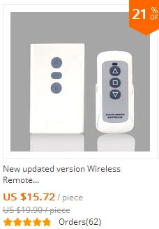 remotelink