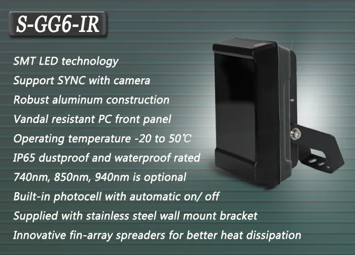 High Quality illuminator ir