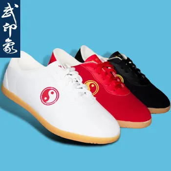

Tai Chi Shoe Ox Bottom Canvas Shoe Martial Art Shoes Spring And Autumn Season Morning Wu Shu Shoes