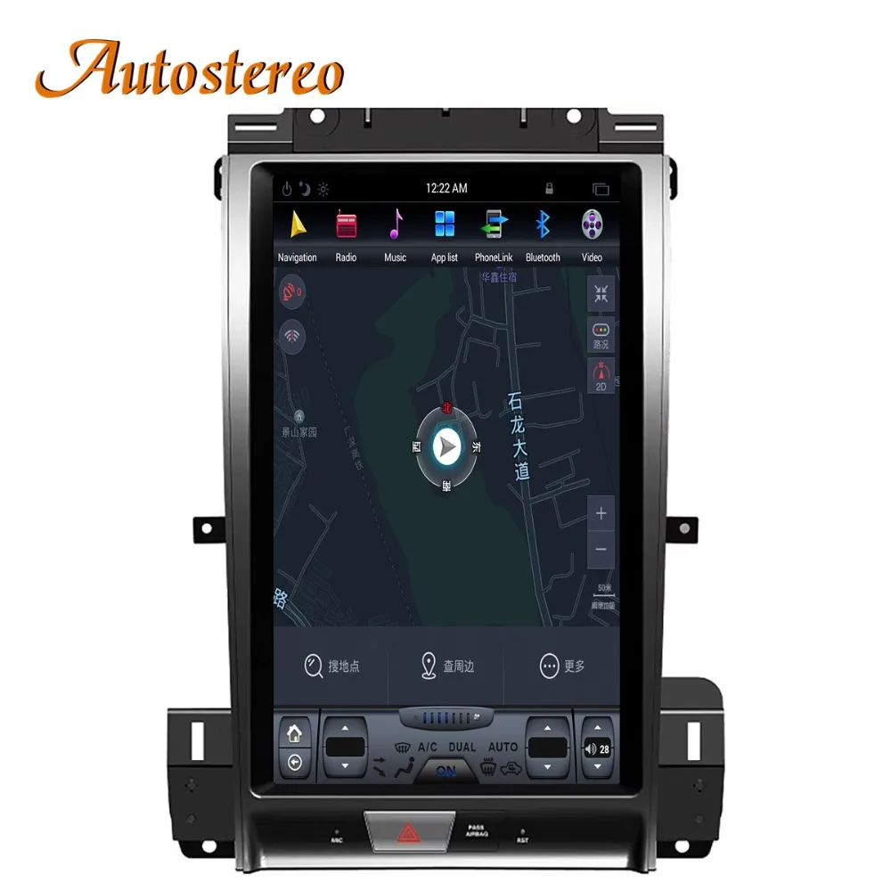 Perfect Android 6 Tesla style Car No DVD Player GPS Navigation For Ford Taurus 2012+ Auto stereo headunit multimedia radio tape recorder 2 Perfect Android 6 Tesla style Car No DVD Player GPS Navigation For Ford Taurus 2012+ Auto stereo headunit multimedia radio tape recorder 2