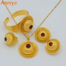 Anniyo Эфиопский ювелирный набор золотого цвета ожерелья с подвесками/серьги/Кольцо/браслет Эритрея Африка Habesha Свадебная вечеринка#001617