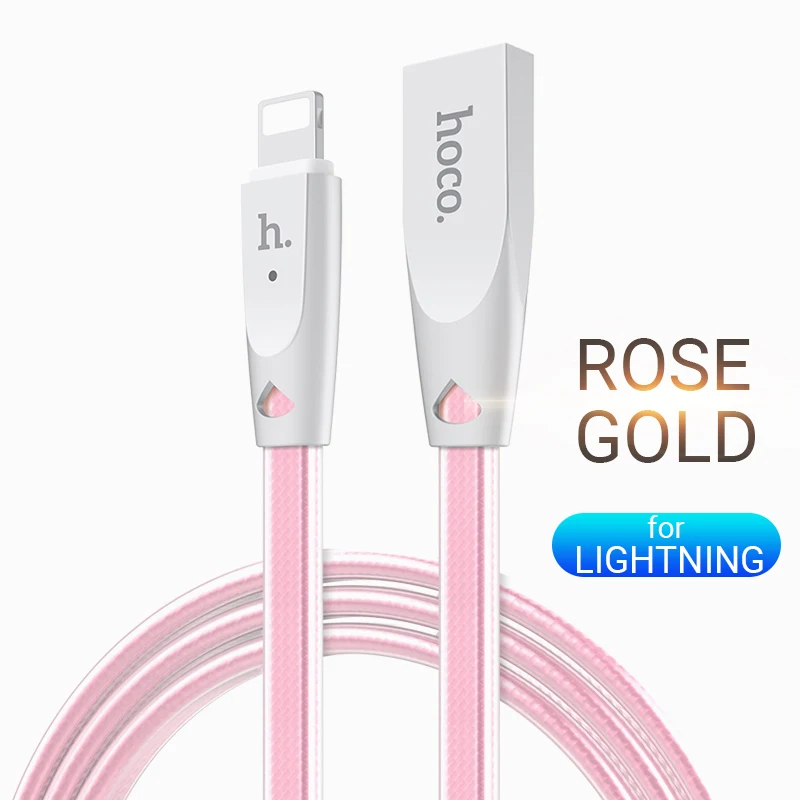 Rose gold hoco кабель usb a для lightning зарядка 2.4a зарядный провод для apple iphone ipad юсб шнур айфон лайтнинг адаптер айпад зарядник для айфона лайтнинг шнурок зарядный передача данных прочный юсби кабель - Цвет: Rose gold