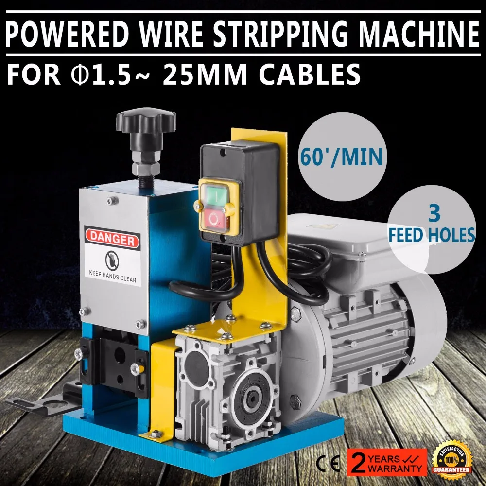 

220V Powered Electric Wire Stripping Machine Cable Stripper 1.5-25mm Copper