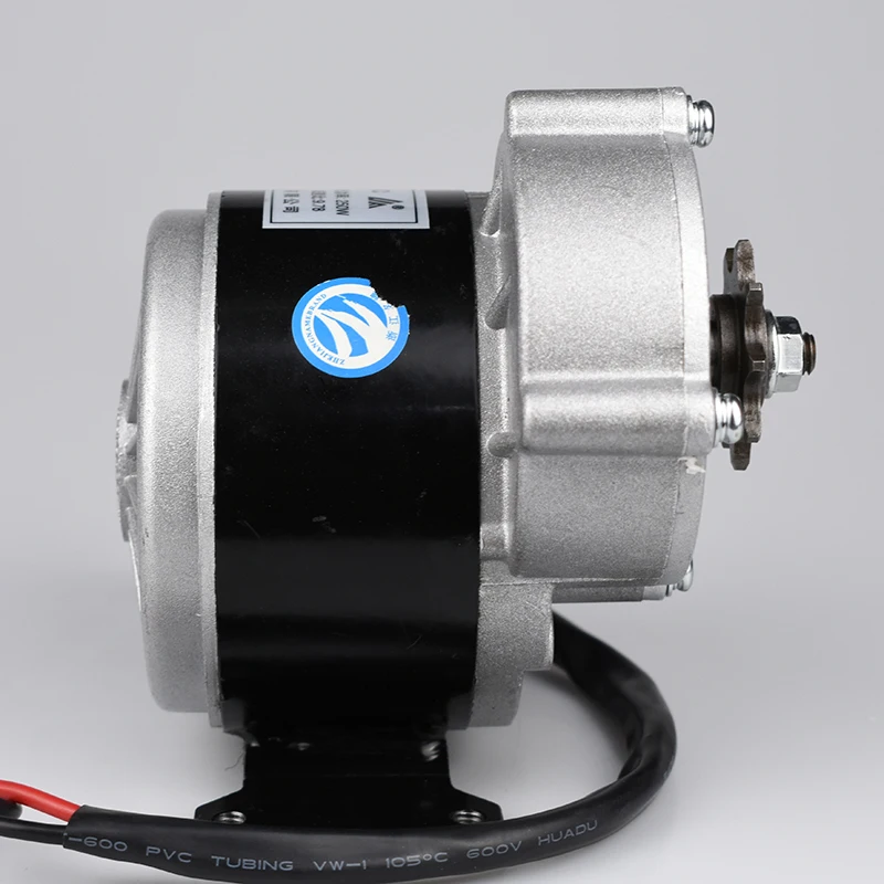 UNITEMOTOR 24V 250W DC Gear Decelerate Brushed Motor MY1016Z2 электродвигатель для велосипеда 36V маленьких E