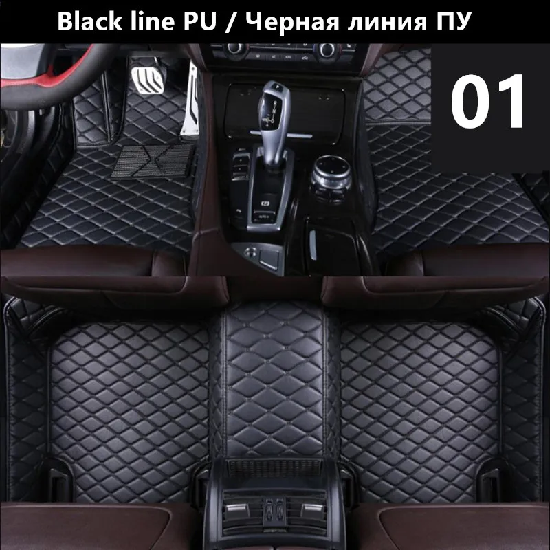 

Custom car floor mats For KIA All K2 k3 k4 k5 Cerato Sportage Optima Maxima carnival rio ceed car floor mat Car Tuning