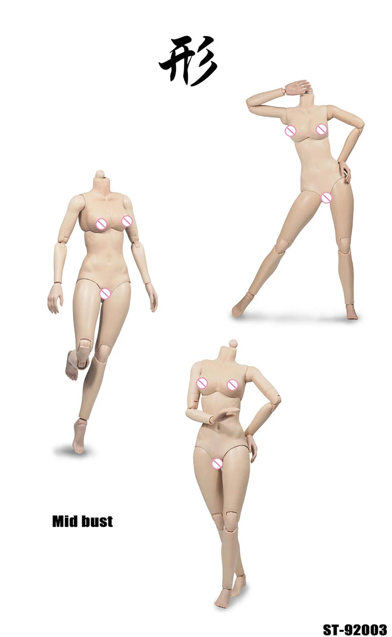 1/6 Scale XING Series Repay Version Super flexible Sexy Female Figure Body Suntan/Pale Color With Joints for 12'' Action Figure