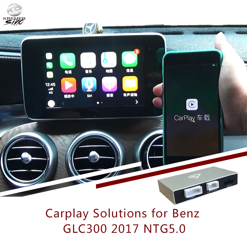 Умный Apple CarPlay Коробка OEM Android Авто Mercedes C Class W205 GLC 2015 2017 обновление адаптер