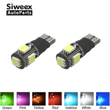 2 шт. T10 светодиодный W5W 5SMD 5050 светодиодный s Быстрое мигание строб/Always on Pi 2 Модель автомобиля боковые Габаритные, задние светильник лампы 12V