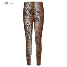

LJQlion 2018 Women leggings Fashion camouflage leggings Leopard Printing leggings Fitness Slim leggins Trousers Woman Pants