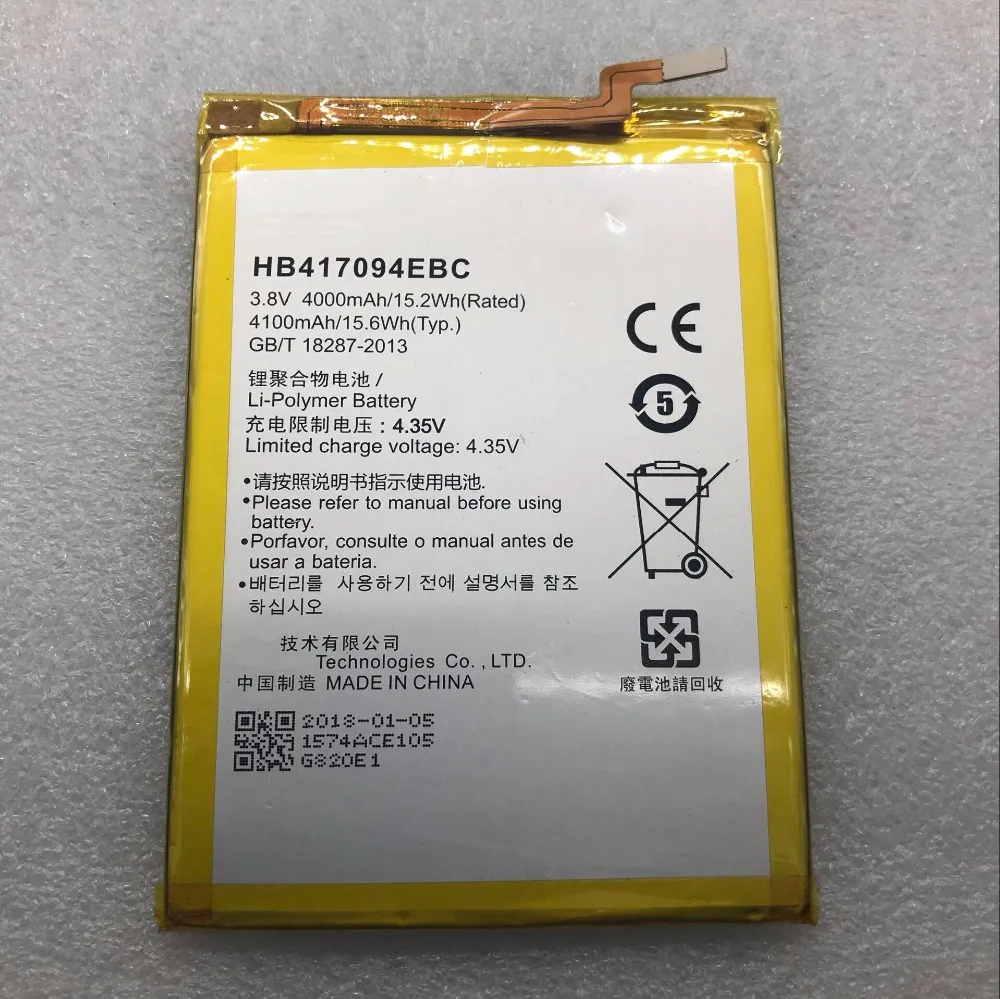 QQ20180703121418
