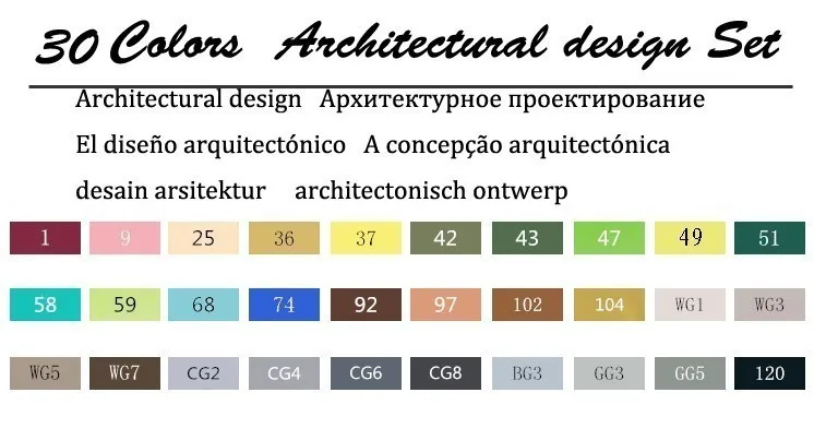 30 Architectural Set Touchfive 30/40/60/80/168 Цвета ручка маркер комплект Dual Head эскиз маркеры кисточки ручка для рисования манга анимация дизайн товары для рукоделия - Цвет: 30 Architectural Set