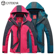 Outdoor soft shell jacket Men’s Women’s parka impermeable hombre jacket hiking men single layer Three proofing outdoor jacket