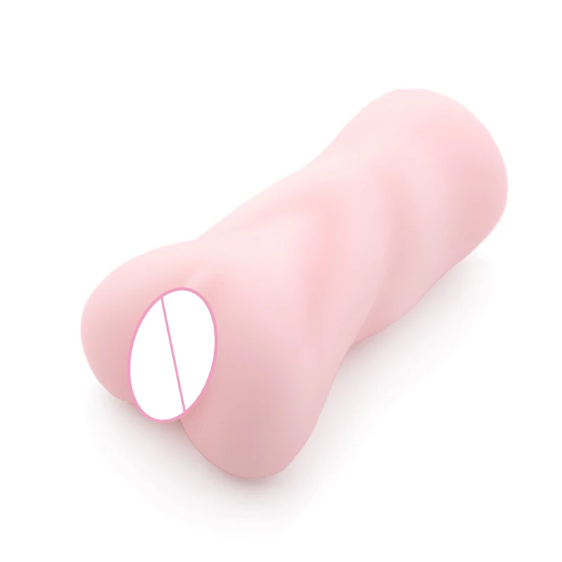 Male Masturbators (18)