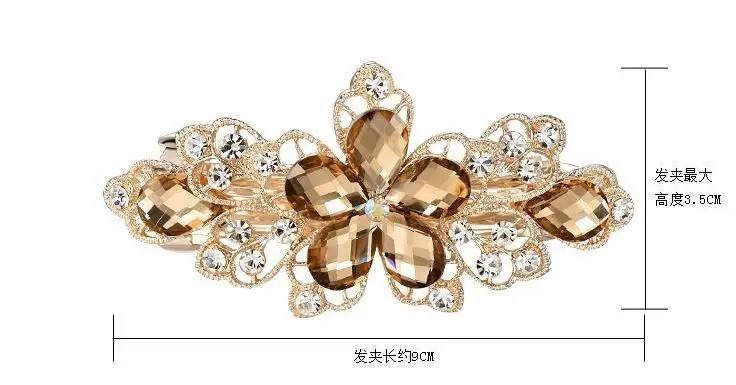 QQ20180721153151