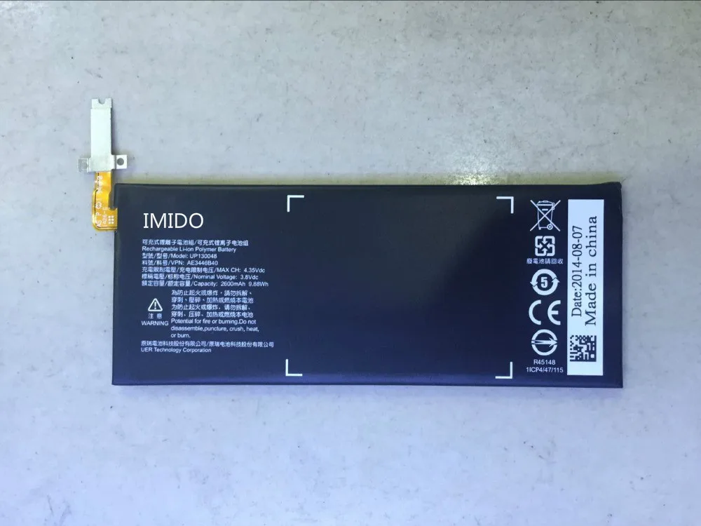 Для foxconn InFocus m810 батареи m810t m810u оригинальный 2600 мАч up130048 ae3446840 100% новый доступна