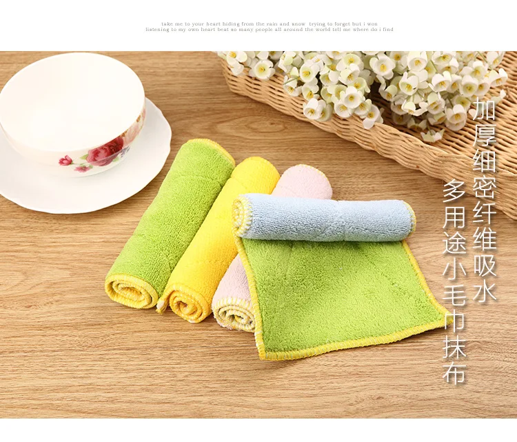 

10PCS kitchen cleaning towel microfiber double-sided absorbent lint-free dish towel rag