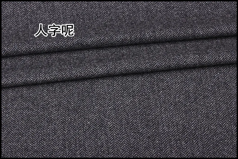 Элегантное шикарное качество фланец ткань тонкая шерстяная ткань костюм платье - Цвет: herringbone